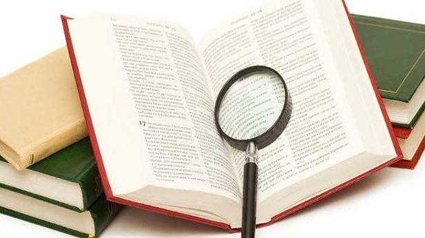 Yeterli sayıda profesör olmayınca hem rektörlük hem dekanlık yapıyorlar