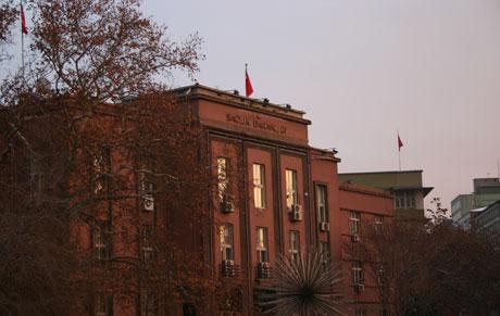 Bakanlık Taşra Teşkilatının Yeniden Yapılandırılması Genelgesi 