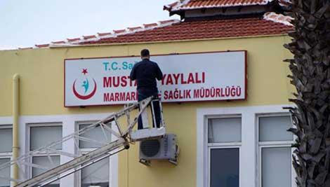 Sağlık kuruluşlarına asılacak tabelaların standartlarında değişiklik yapıldı