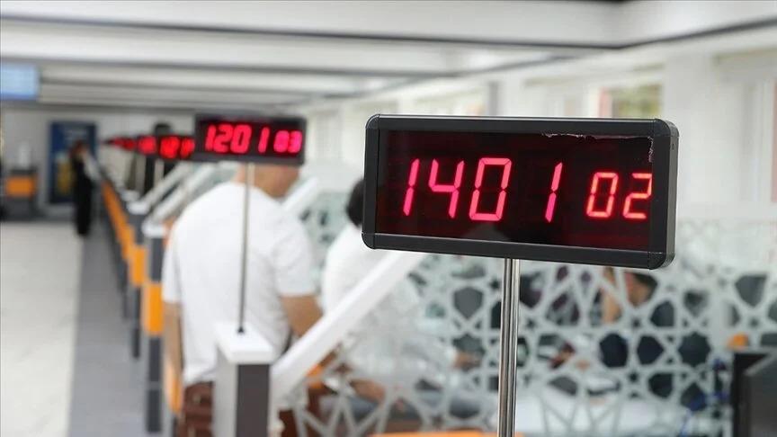 İl ve ilçe nüfus müdürlükleri 2024-DUS için sınav günlerinde açık olacak