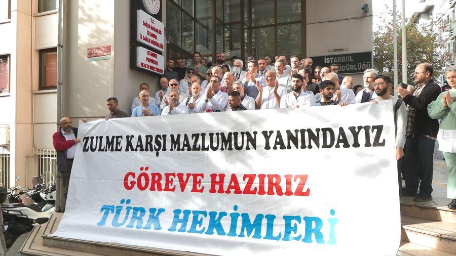 29 STK bir araya geldi: Hekim ve sağlık çalışanlarından İsrail protestosu