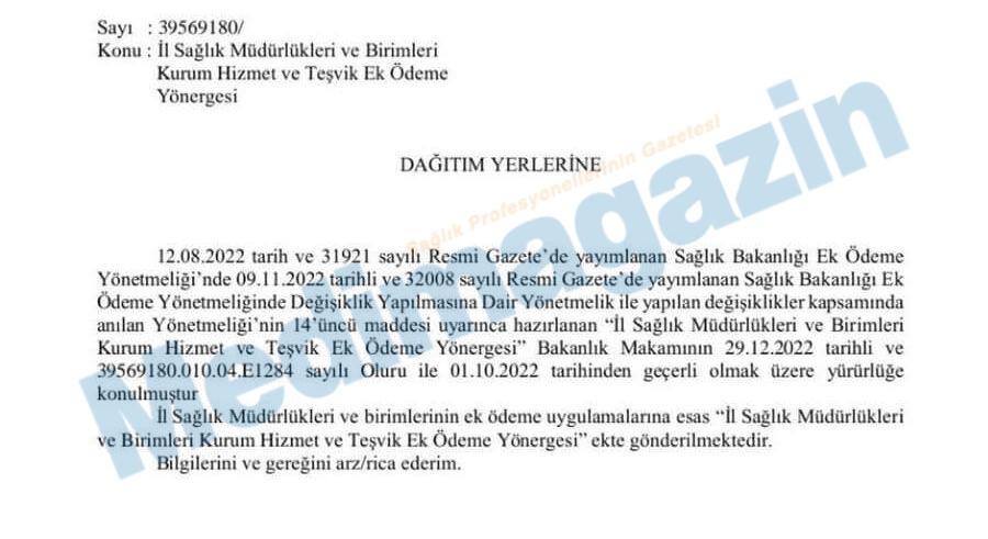 Birinci basamak için teşvik ek ödeme yönergesi yayımlandı