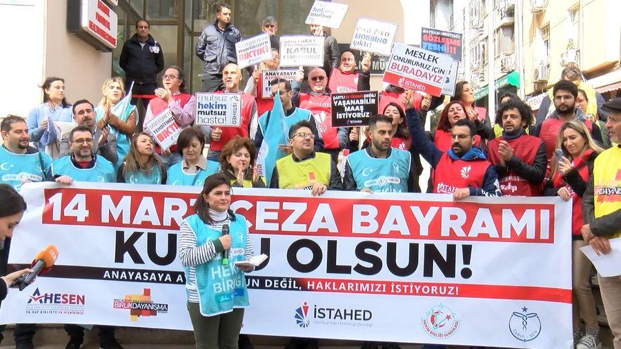 14 Mart Tıp Bayramı'nda sağlık çalışanlarından 'torba yasa' protestosu