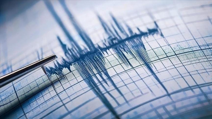İstanbul’da deprem sonrası idari izin: Sağlık personeli hariç tutuldu