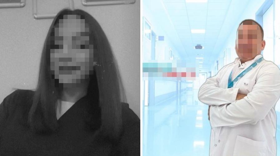 Ankara'da tıbbi sekreterden doktora cinsel saldırı suçlaması