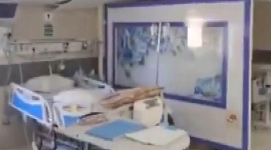 İsrail, İran'da bir hastane binasını vurdu