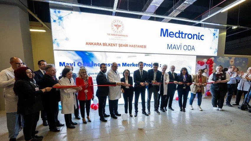 Bilkent Şehir Hastanesinde 'Cerrahi Eğitim Merkezi' açıldı