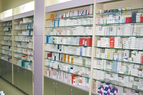 E-reçeteye 'mahremiyet' ayarı