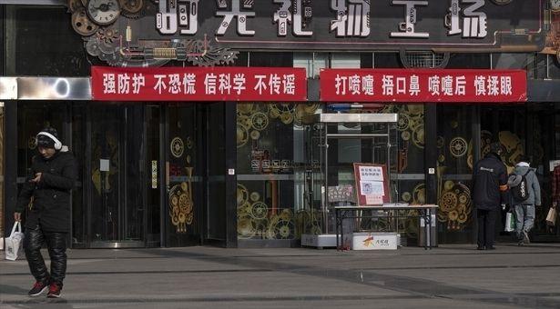 Kovid-19 salgınının ortaya çıktığı Vuhan'da yaşayanların tümüne virüs testi yapılacak
