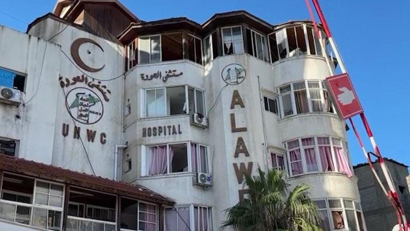Gazze'deki Avde Hastanesinden çağrı: Yakıt ve tıbbi malzeme sıkıntısı çekiyoruz