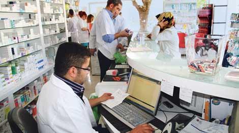 Eczacılıkta yeni dönem başlıyor