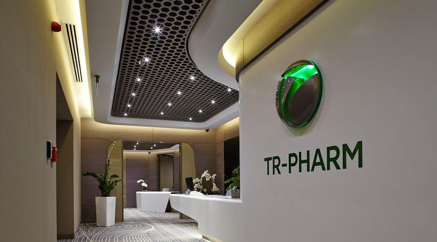 TRPharm’dan GENTAN ile önemli iş birliği