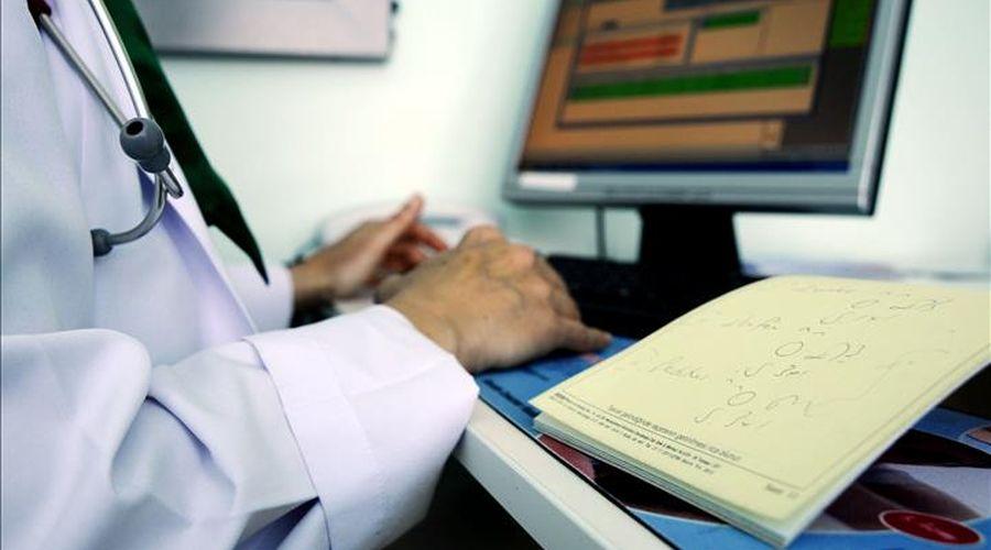 Doktor beyanına rağmen hastanın ilaç almasını engelleyen uygulama durduruldu