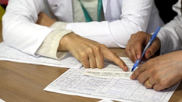 Sağlık yöneticiliği akademisi başlıyor