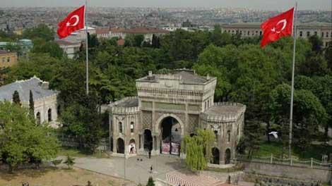 İstanbul Üniversitesi, dünyanın 385. üniversitesi oldu