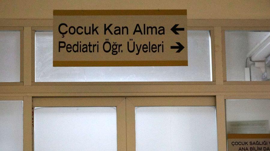 17 il 'sıfır' çekti! Prof. Dr. Cansu: Asistanlar istifa ediyor, KTÜ Pediatri'nin son çırpınışları